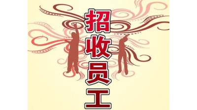 五八生活服務(wù)高薪商務(wù)顧問(wèn)