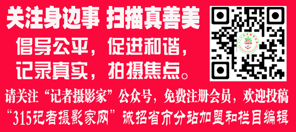 iPhone X無法識別中國人臉？網友質疑蘋果涉嫌歧視