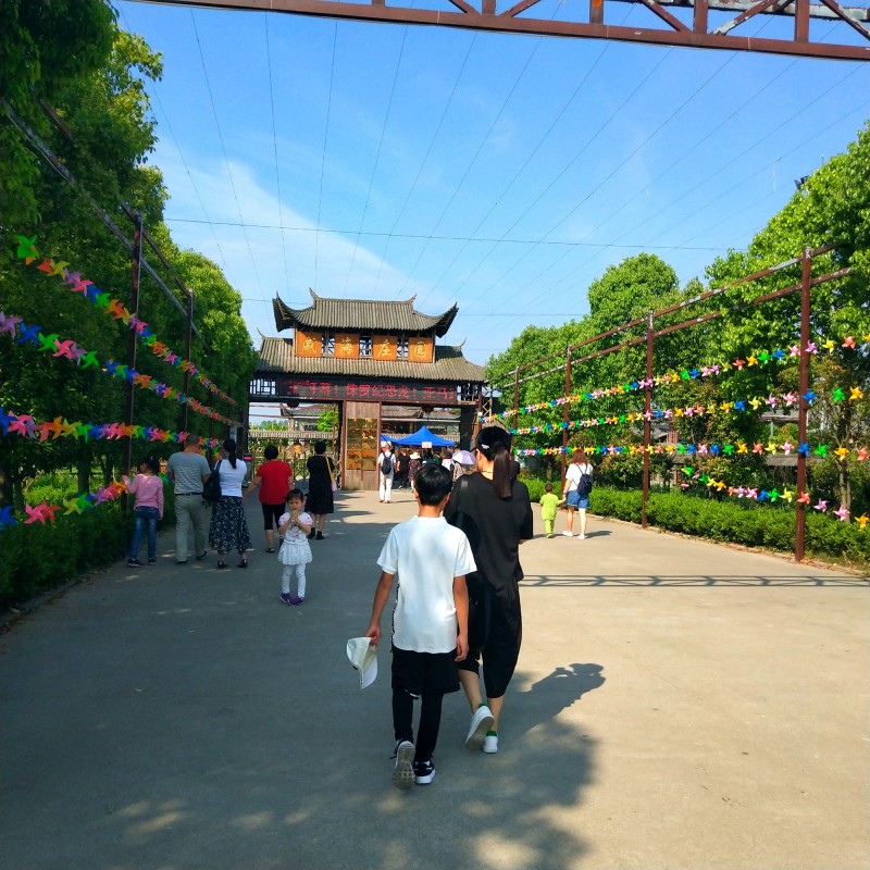 余姚戚海莊園：舉行花雕文化旅游節(jié)吸引八方游客