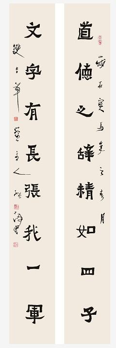 山東中醫(yī)藥大學(xué)六十周年校慶——張濤、馬傳江書(shū)法特展