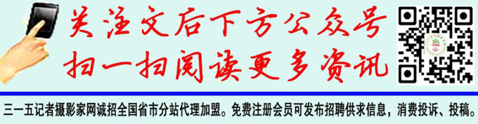 新個(gè)稅法通過(guò)：月入2萬(wàn)以下可減稅50%以上 專項(xiàng)扣除有待細(xì)化