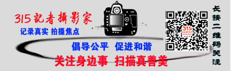 海水淡化滋潤“干渴”以色列——走進以色列海水淡化廠