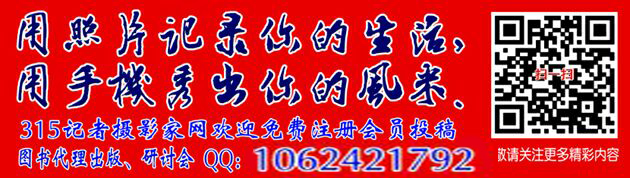 數(shù)字文旅時(shí)代來了