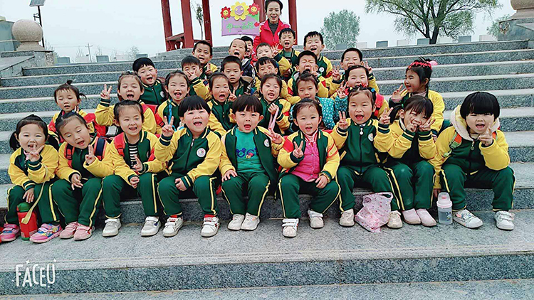 河北魏縣樓東雙語幼兒園開創(chuàng)學(xué)前教育的新局面