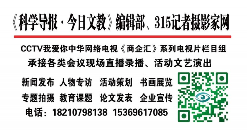 工信部：擬修改傳統(tǒng)能源乘用車適用范圍