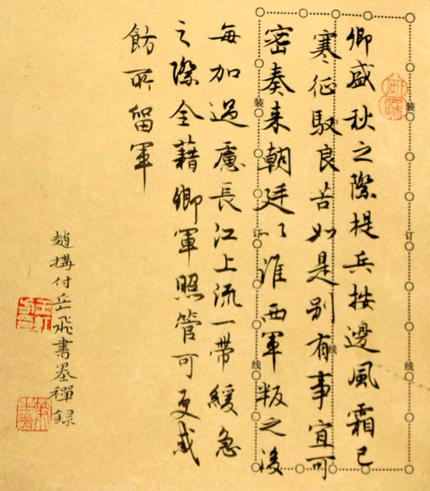 王宏方：書畫與易經(jīng)結(jié)合可悟出人生真諦