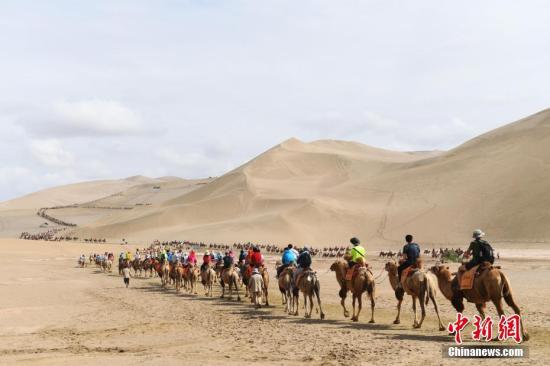 文旅部發(fā)出游提醒：如遇旅游糾紛可打12301