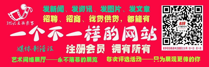 女兒整容失?。赣H割脈：在深圳四季醫(yī)療美容大門口討說(shuō)法……