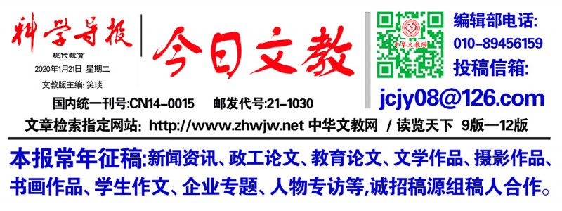 新冠肺炎疫情蔓延 韓國等多國電影行業(yè)遭受沖擊