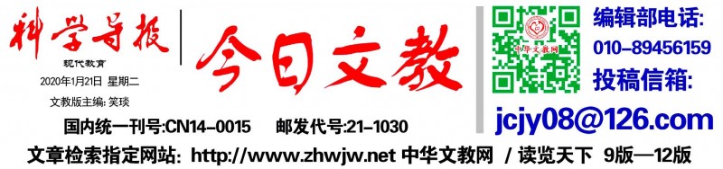 復工后，文化藝術行業(yè)如何增強抗風險能力