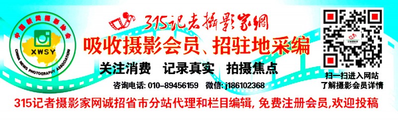 多人虛假網(wǎng)售口罩 網(wǎng)警出擊依法打擊