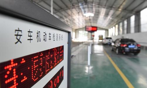 交警通知：2020年開始，汽車年檢將迎來3大改動，九成車主不知道