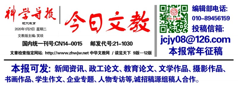 速查！你的身份證可能已被別人綁定微信支付，多人中招