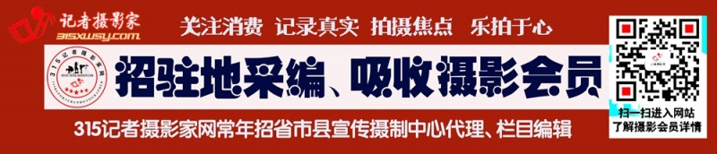 北京商場SKP“外賣門”風(fēng)波不斷 多名外賣小哥表示不穿工服也無法入內(nèi)