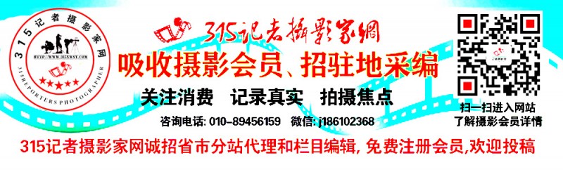 盒馬鮮生擴張背后隱患凸顯：消費者投訴稱被誘導(dǎo)辦卡