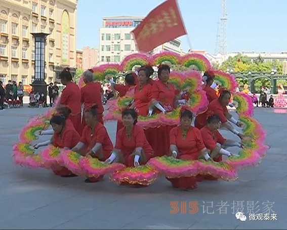 黑龍江泰來(lái)縣舉辦新時(shí)代文明實(shí)踐“我們的小康生活”主題文化月匯演