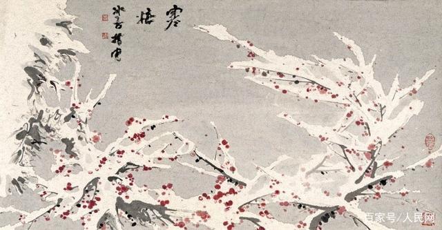 大雪詩(shī)意濃｜夜深知雪重，時(shí)聞?wù)壑衤? />
</p>
<div style=