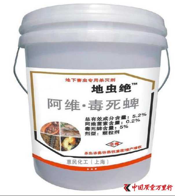 網(wǎng)紅食品 “黃老五”大腸菌群超標(biāo) 通常食品檢驗(yàn)不合格項(xiàng)目及危害有哪些？