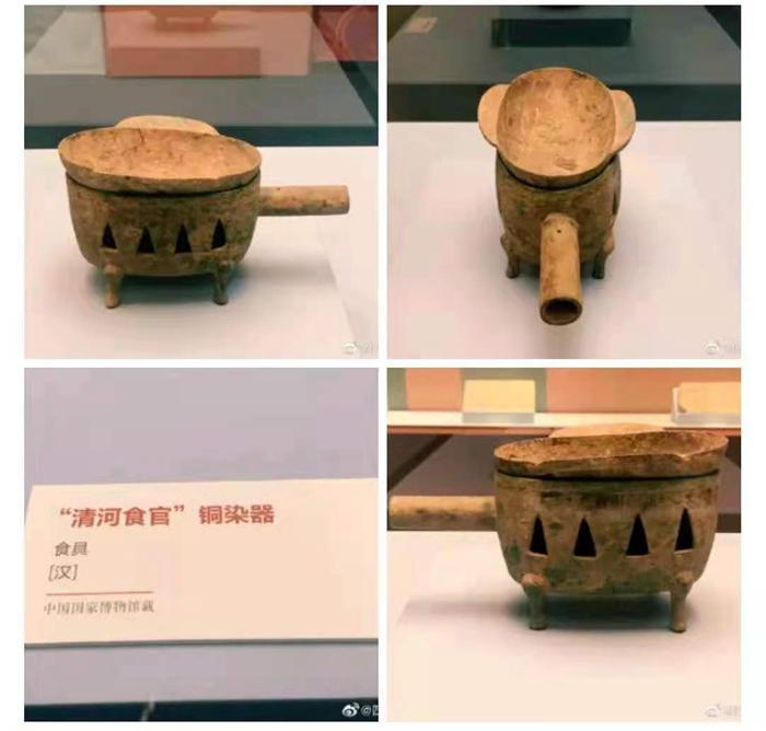 古代人也吃“火鍋”？分餐制原來古已有之