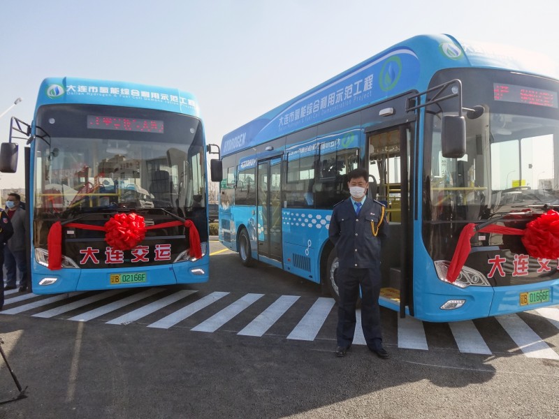 遼寧大連城市公共交通首批氫燃料電池公交車上線通車