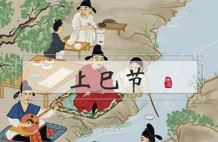 清明節(jié)，能祝別人節(jié)日快樂嗎？