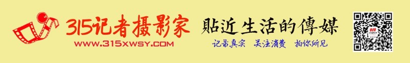 建立志愿服務(wù)保障機(jī)制 大連金普新區(qū)志愿者之家正式揭牌