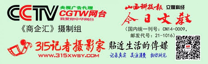 多部門印發(fā)意見 縣城新建住宅高度最高不超過18層