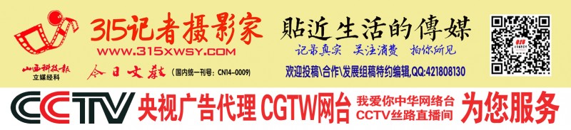 滴滴快車裝上車載廣告屏 司機乘客多吐槽 這塊屏該咋管？