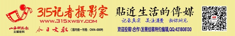 又有16家知名網(wǎng)紅外賣店被查，你點(diǎn)過(guò)嗎？