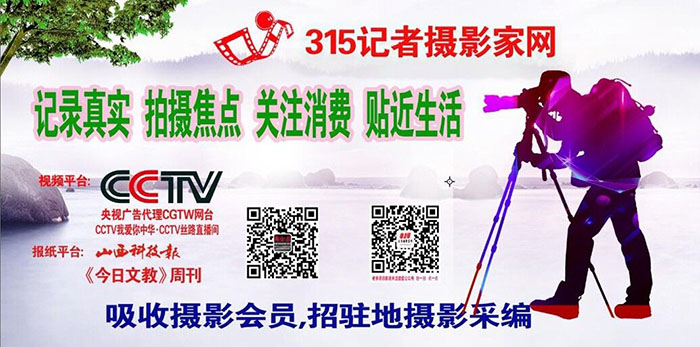 村民申請公開征地補償信息被收費15萬，當(dāng)事人：賣血賣腎都付不起