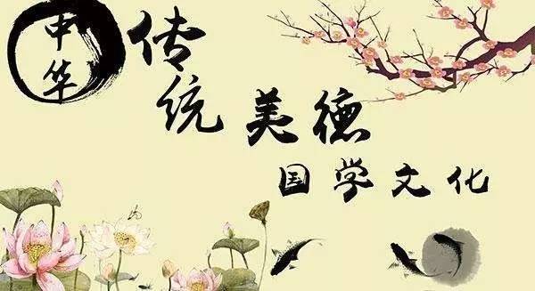 陸林院士：讓中華優(yōu)秀傳統(tǒng)文化做疫情時期的心理支撐