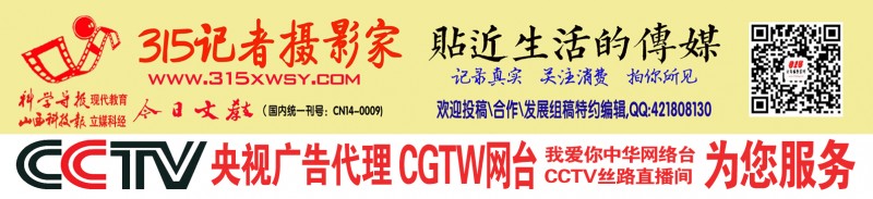 不按垃圾分類投放 當(dāng)街捅傷環(huán)衛(wèi)工人 兇手最終被重罰