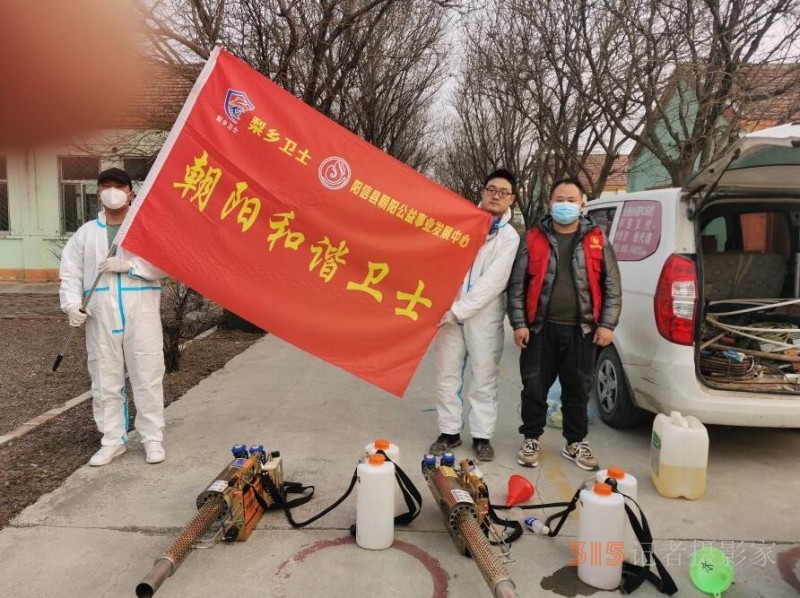 山東陽信流坡塢鎮(zhèn)二陳幼兒園對校園消毒準備開學