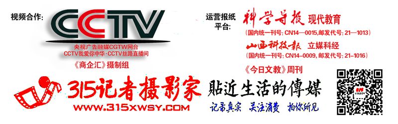 持續(xù)曝光！新一批保供物資和社區(qū)團購違法案例