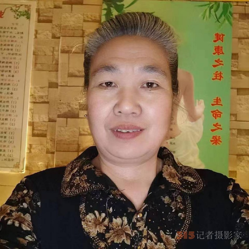 記“心蓮(連)心一家人 真愛文化”發(fā)起人谷樹梅