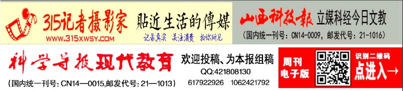 “情系退役老兵 暖心服務(wù)健康”迎八一慰問活動在濟(jì)南舉行