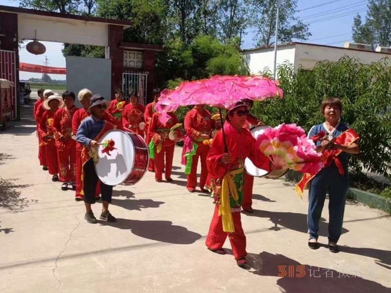 正念正心國(guó)學(xué)文化研究院傳統(tǒng)文化學(xué)研中心到逍遙鎮(zhèn)敬老院進(jìn)行慰問(wèn)