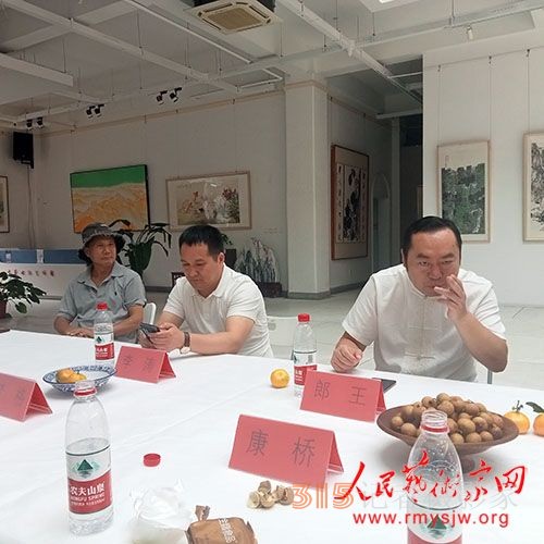 周館籌委會基地在北京中藝國際藝術(shù)館構(gòu)建