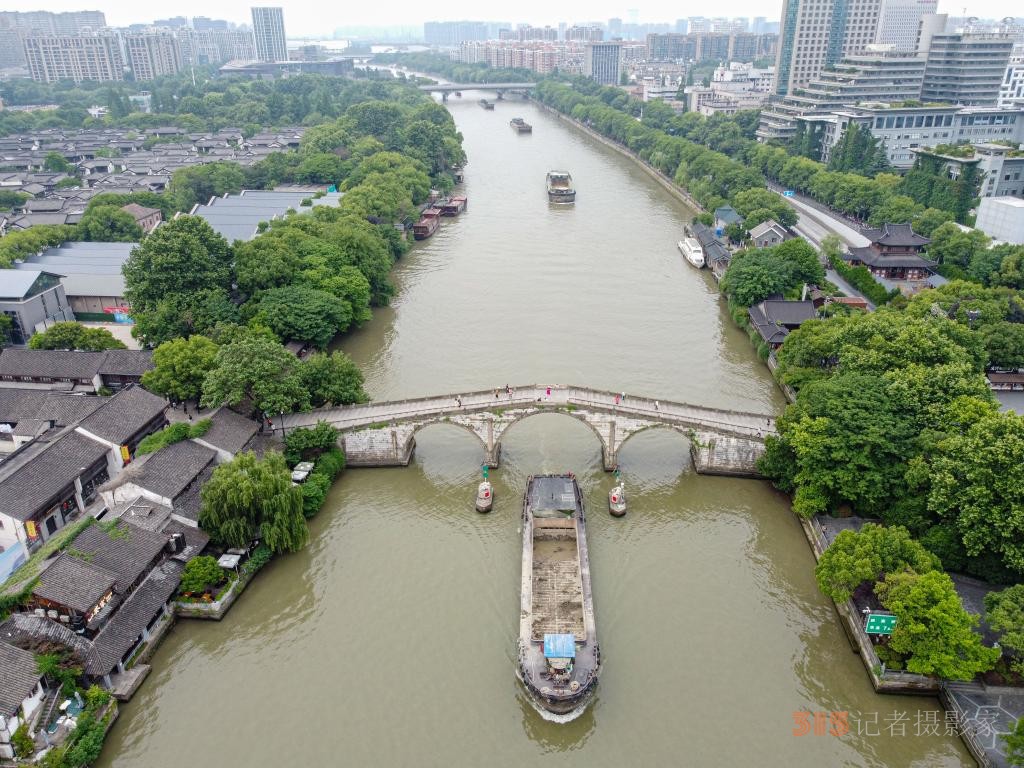 京杭大運(yùn)河：古“運(yùn)”新韻，景美人和