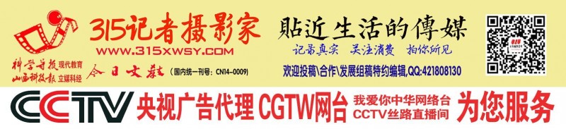 教育部：全國范圍開展校外培訓機構(gòu)預收費監(jiān)管