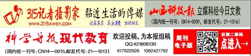 鄭州出臺(tái)戶籍制度改革新政：不受社保繳費(fèi)、居住年限限制