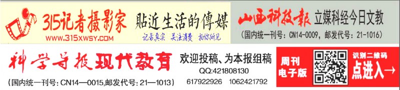 永輝超市被曝老鼠在大米上爬 涉事門店去年5月曾因銷售不合格產(chǎn)品被罰