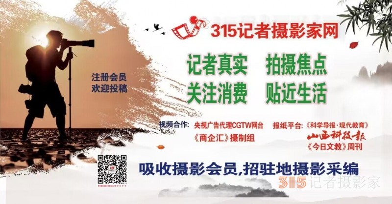 發(fā)電馬甲、能量枕頭、降壓手表……直播間賣爆的保健神器真的有奇效嗎？