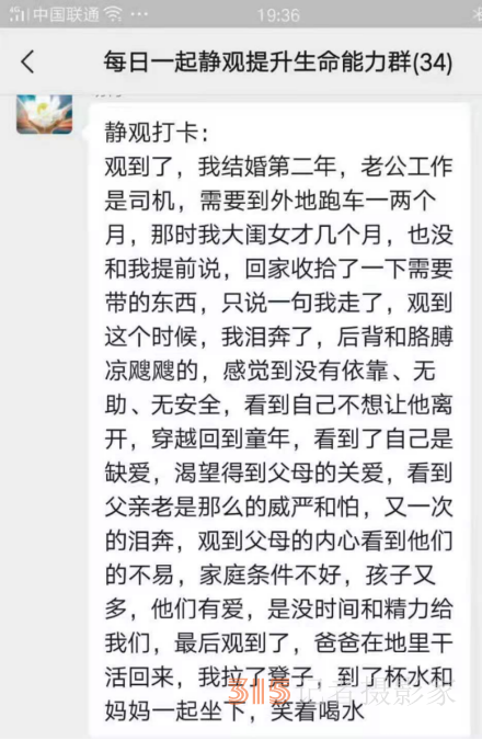 打噴嚏、流鼻涕、鼻塞、呼吸困難、眼睛腫、耳朵癢——原來還有這樣出奇的療愈方法