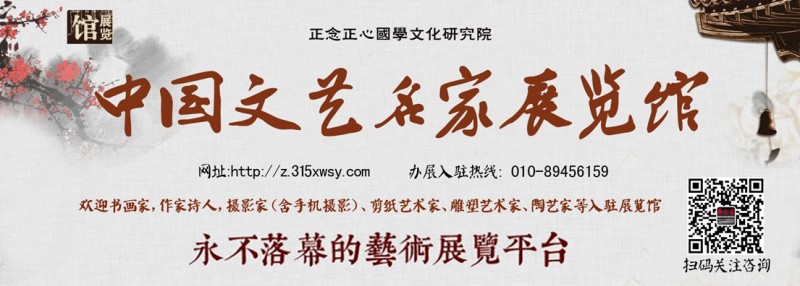 紀錄片《何以中國》播出—— 傾聽中華文明的歷史回響