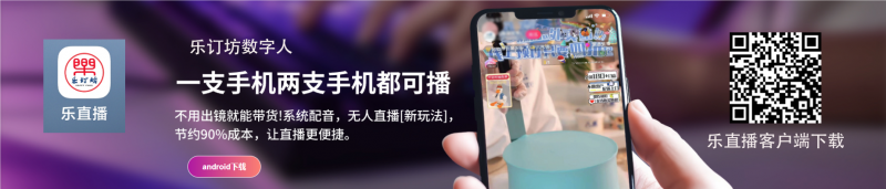 低價(jià)代訂酒店能省錢？當(dāng)心“薅羊毛”不成反被騙