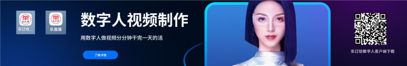 運(yùn)營商、渠道商、代理商？——來自“官方”的騷擾電話推銷亂象調(diào)查