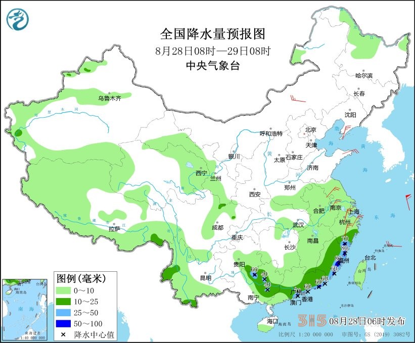 東南沿海等地有分散性強降水 四川重慶等地持續(xù)高溫天氣