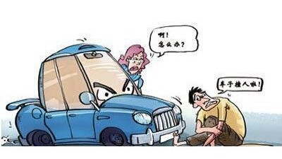 開(kāi)車遇“碰瓷”，哪些損失可索賠？