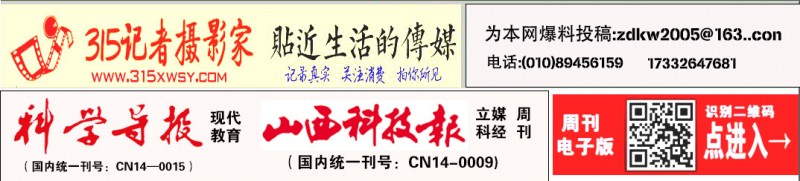 樂(lè)訂坊數(shù)字領(lǐng)航喜接新歲 宗師鹽京城盛宴惜別舊年——華爾街影視元旦跨年歡樂(lè)夜聯(lián)歡會(huì)在京舉行